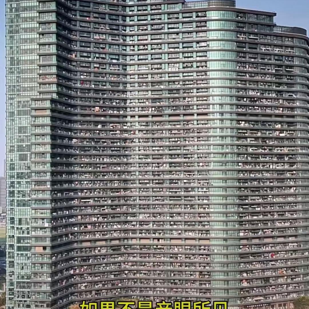 我爱中华