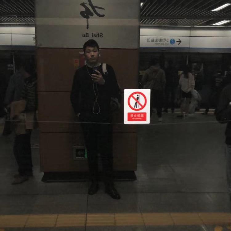 十一(*^_^*)