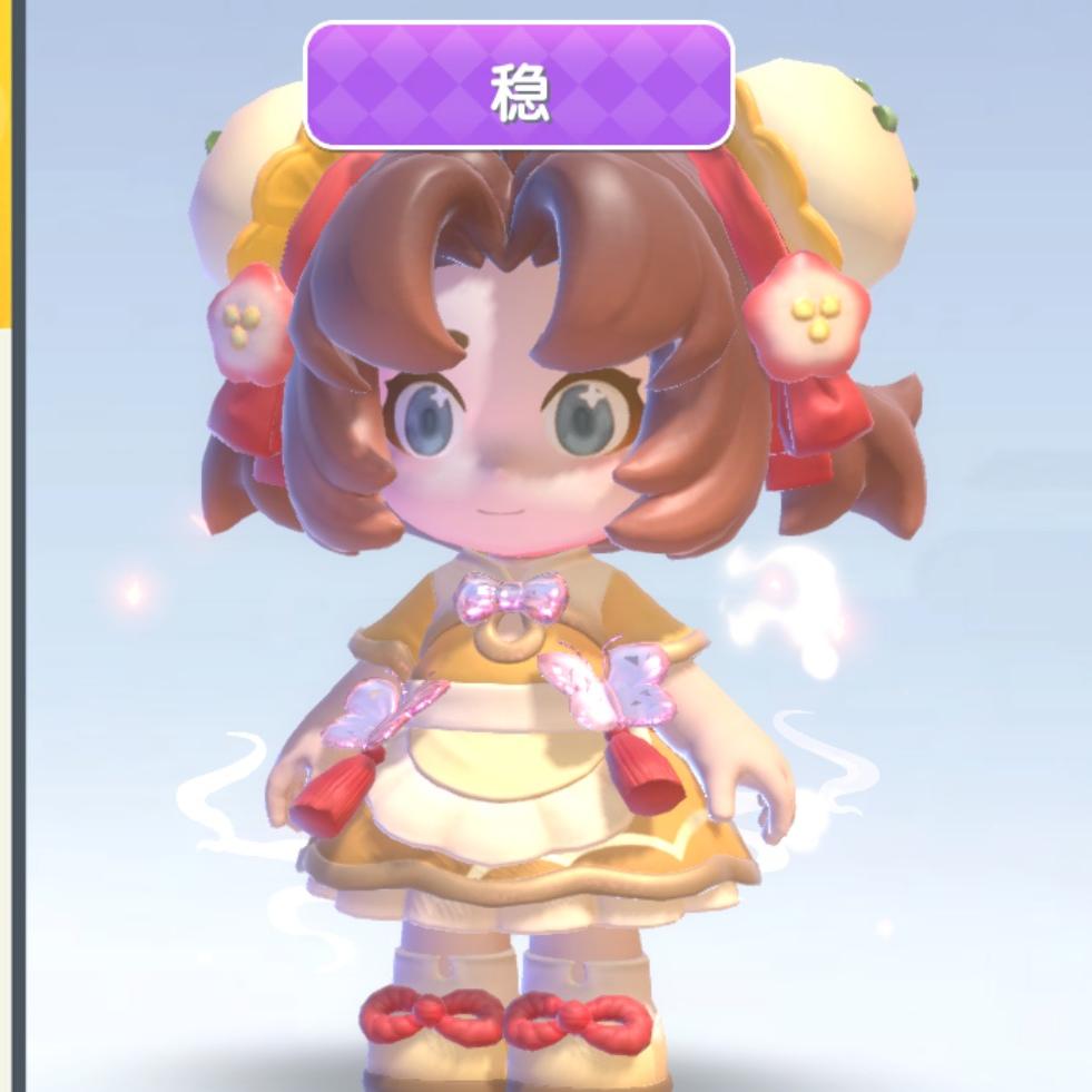 糯奶荔枝