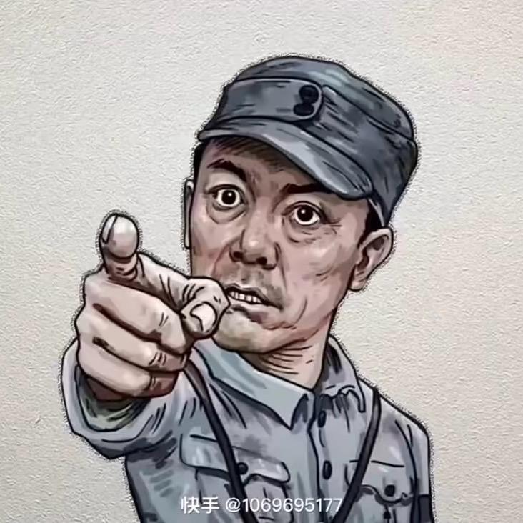 粤M神秘人