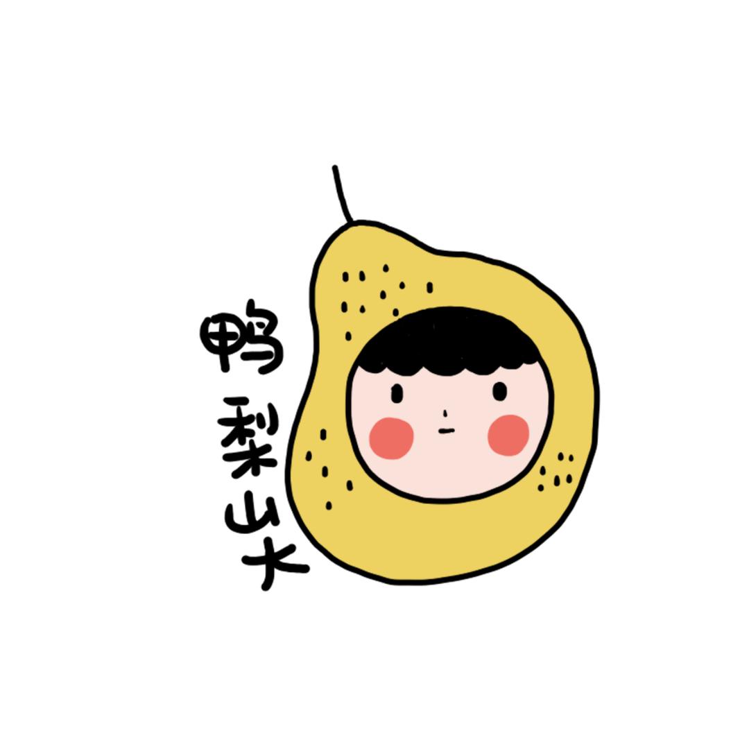 韩二二穿搭女装