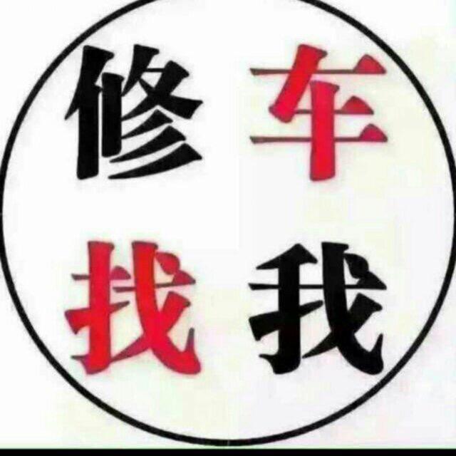 恒达@华胜
