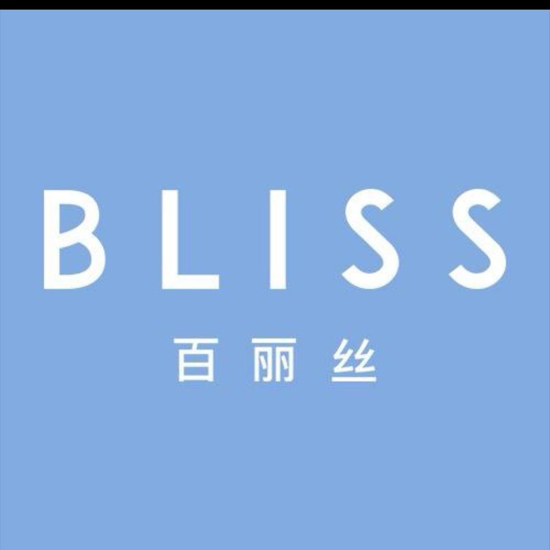 潞城区百丽丝家纺（郭氏布艺）