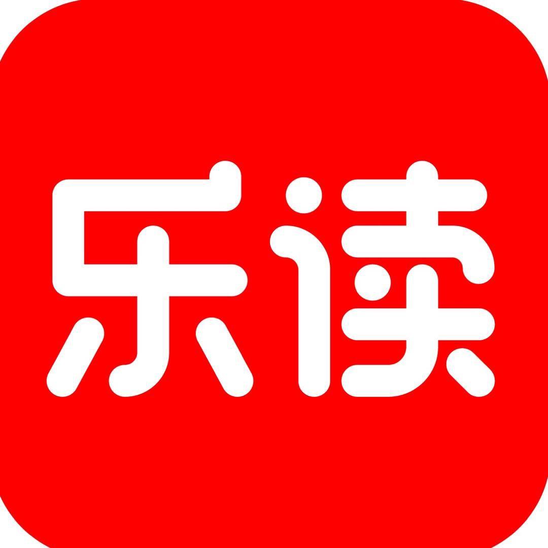 乐读（原学而思培优）