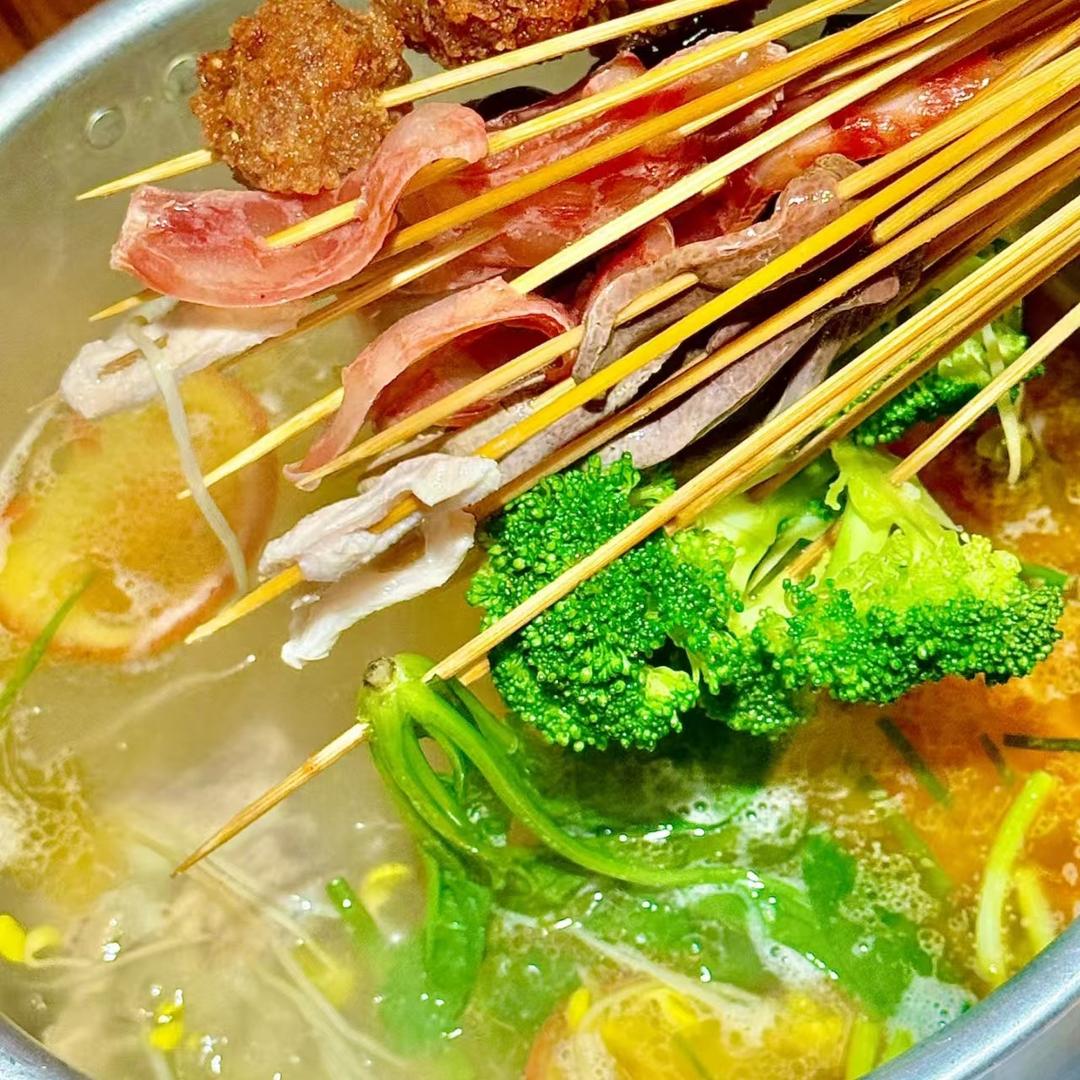 舒舒金顶山清水烫官方号