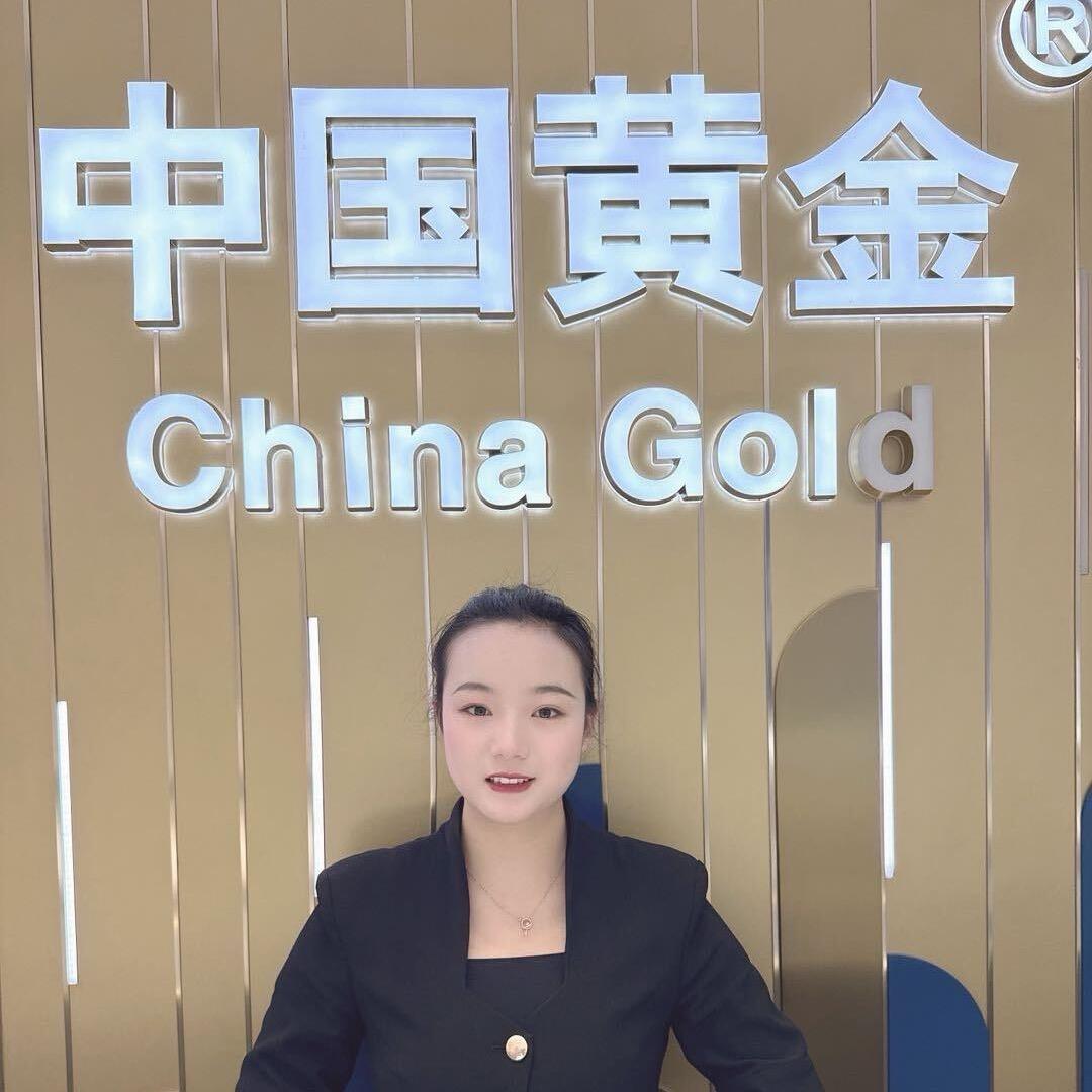 正义路中金施辉梅