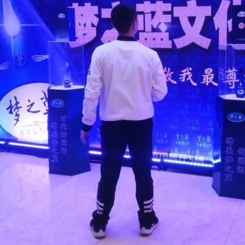 竹笛邪修–小毛毛