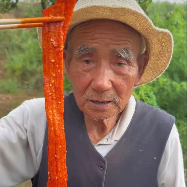 农忙大爷