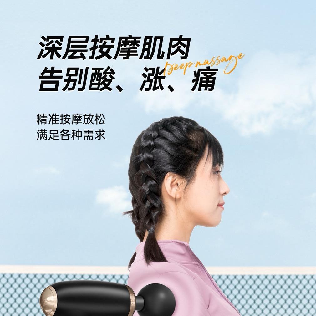 澜煊电子产品贸易商行