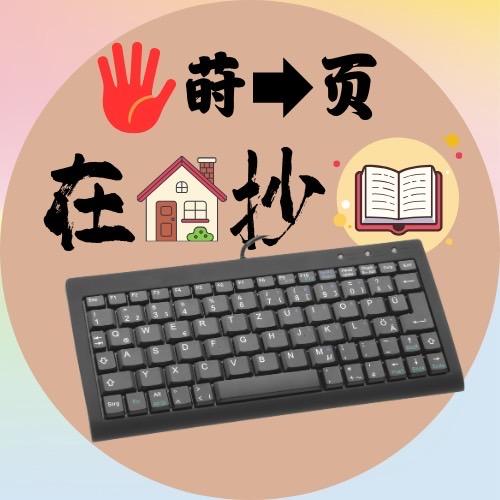 云鼎美食居
