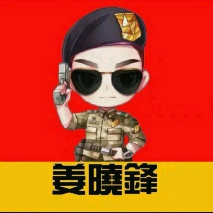 晓锋班长🇨🇳天津站