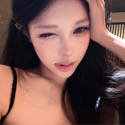 Amuu
