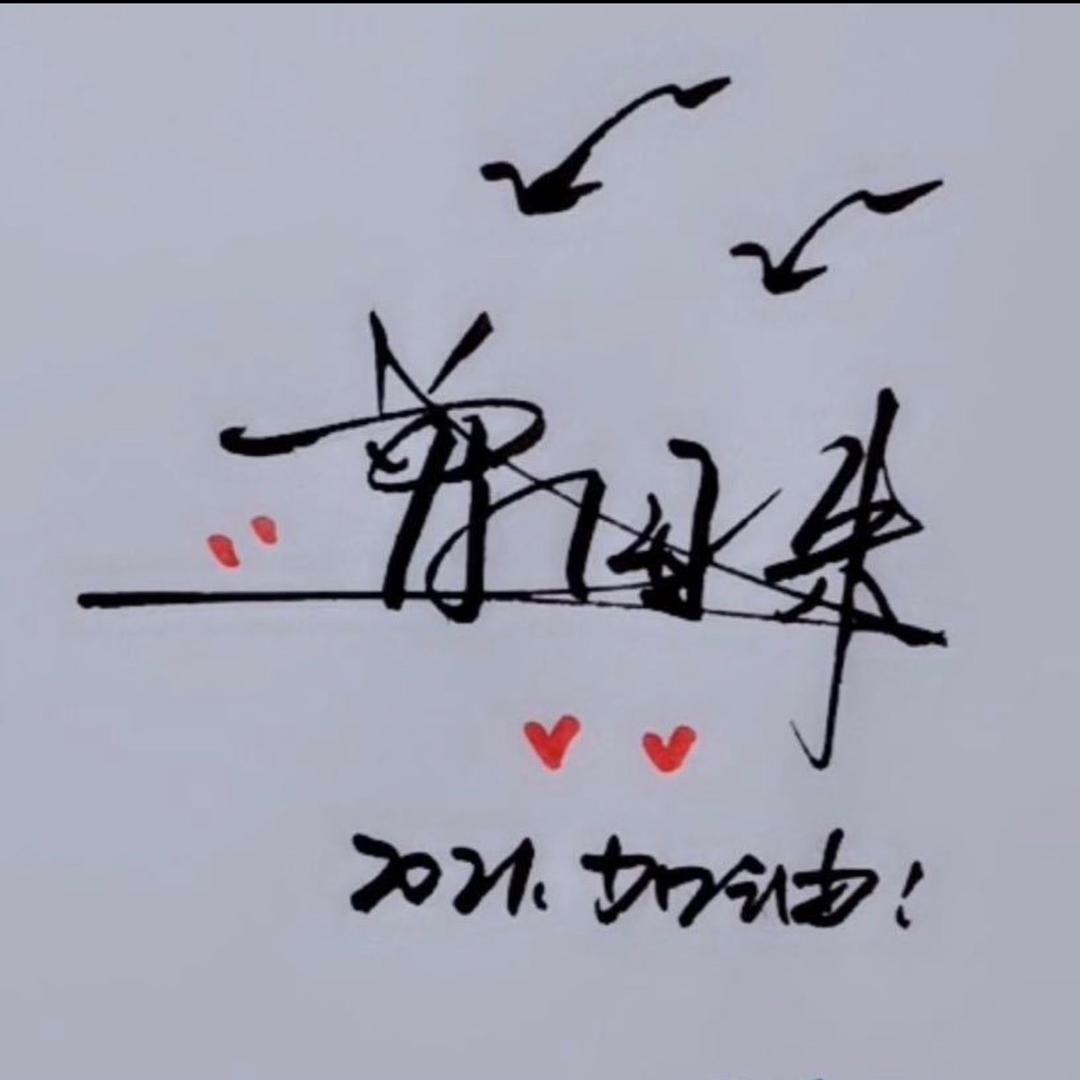 卩s：《悆笙姷ni》