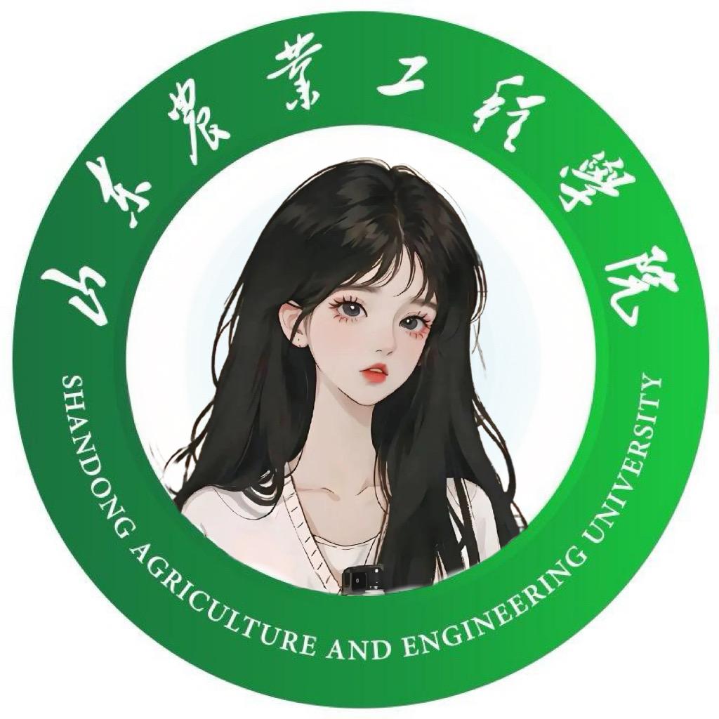 山农工鱼泡校园圈表白墙（驾校学车版）