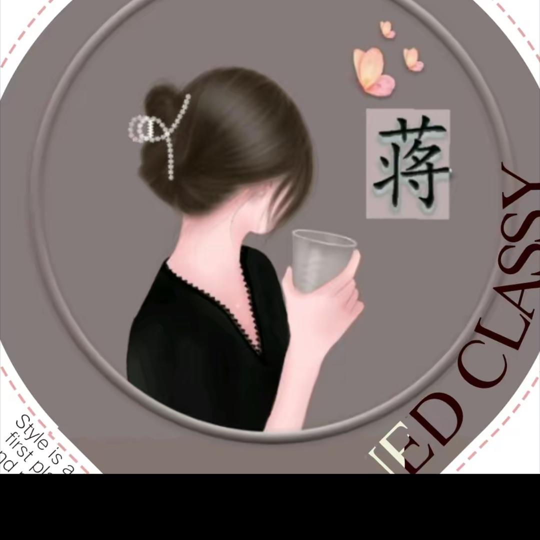 小不点辣妈