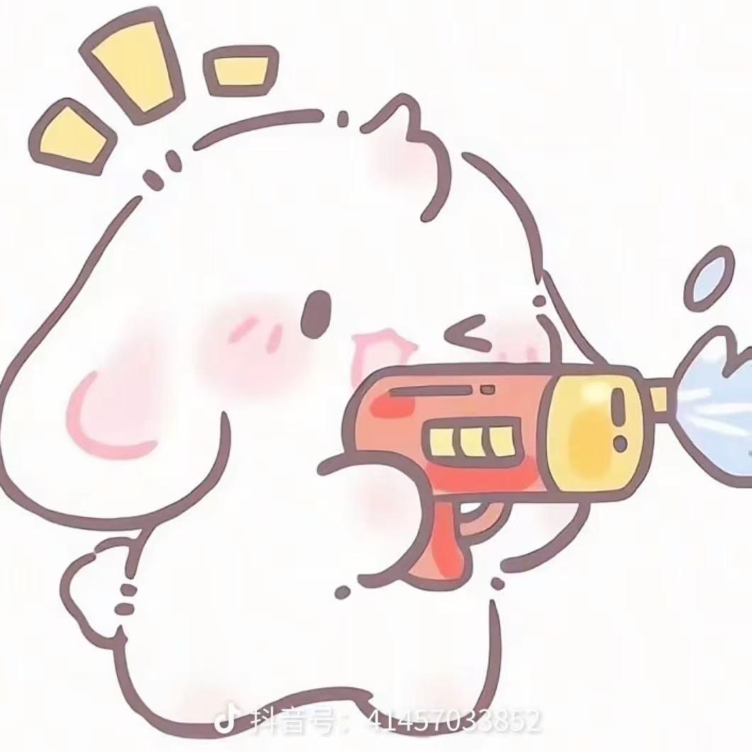 想耀吃橙子