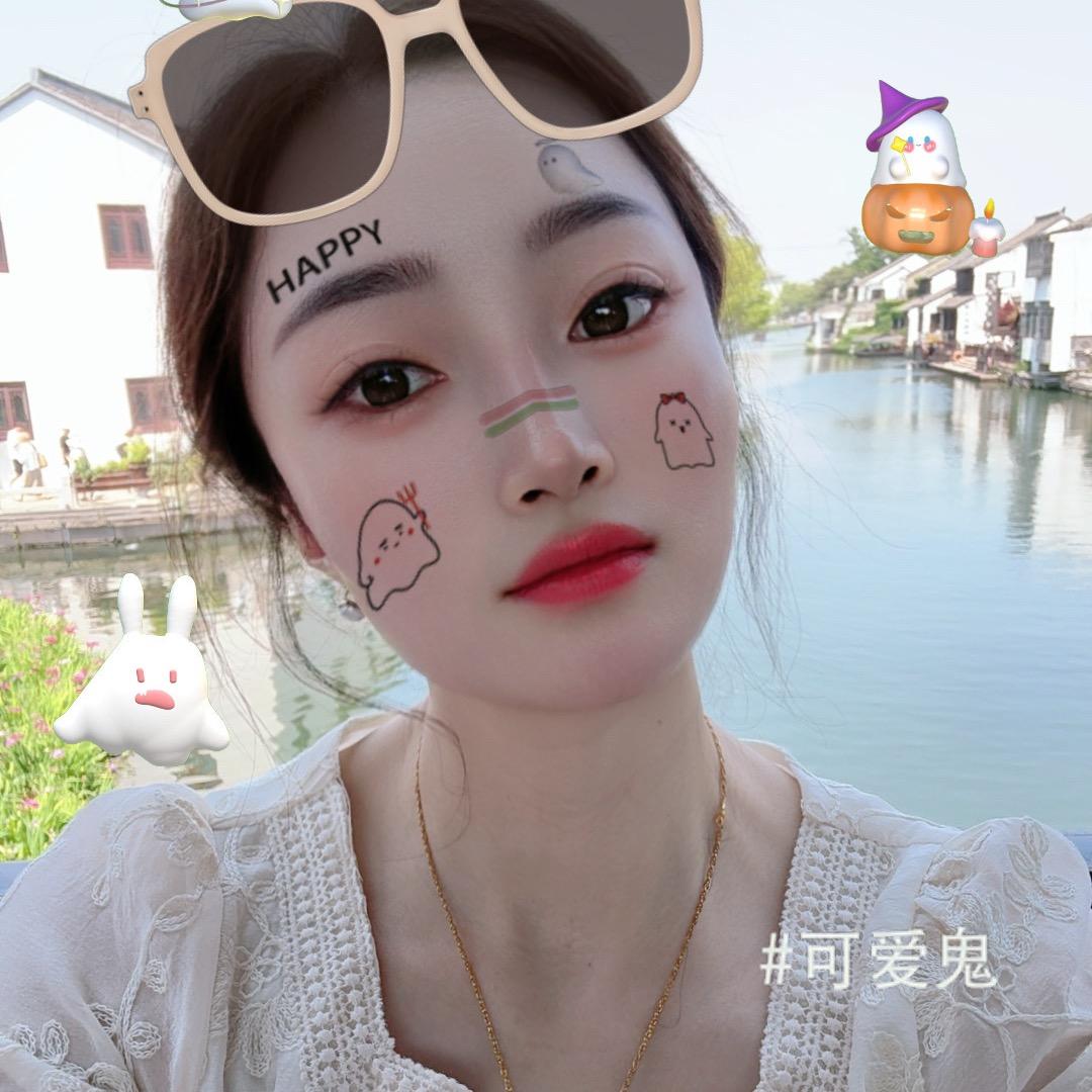 小云靜