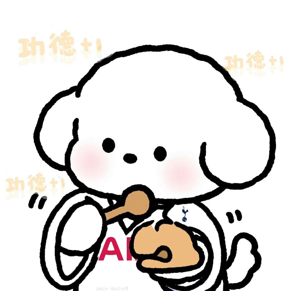 ༺白鹿巷的小精灵༻