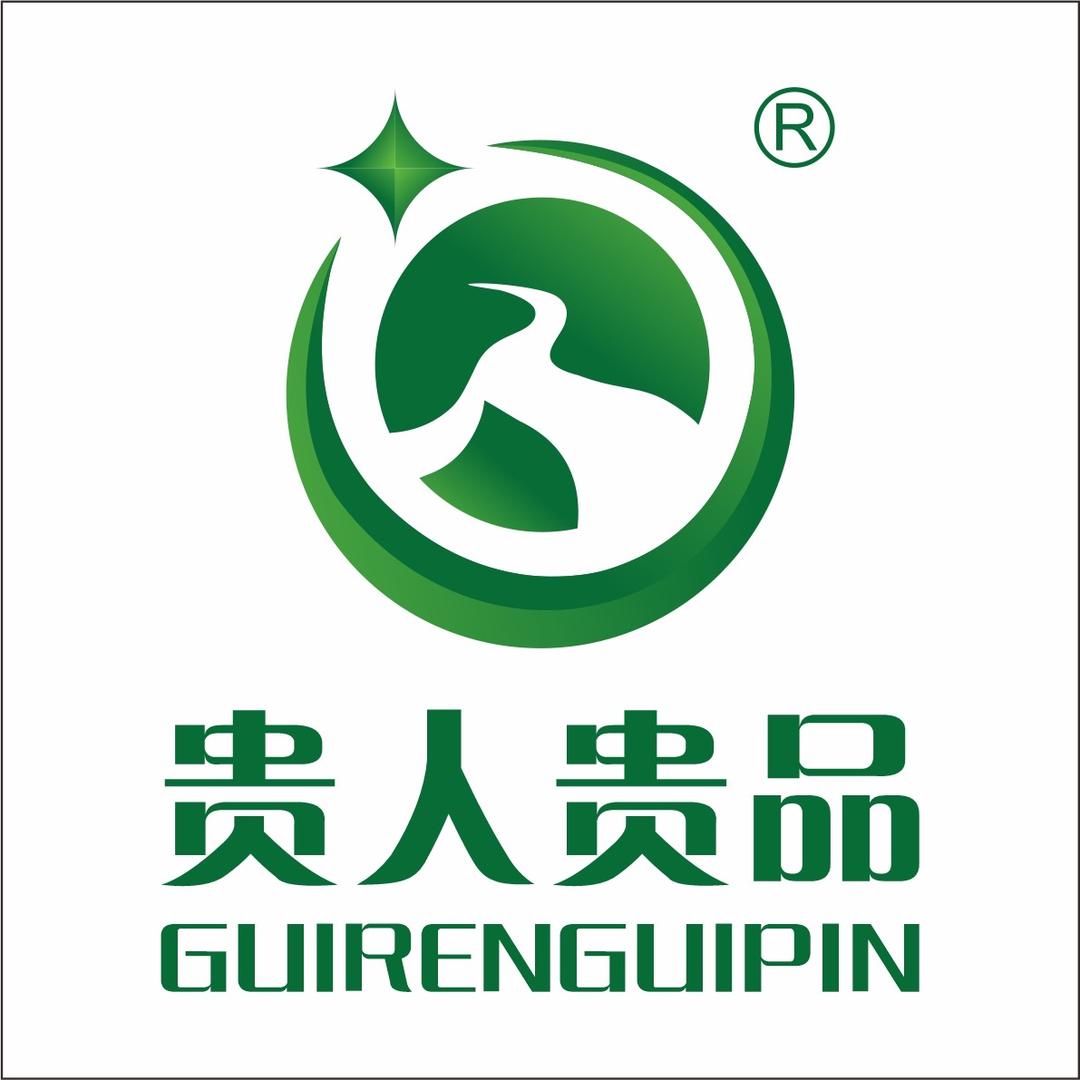贵人贵品0002德江店