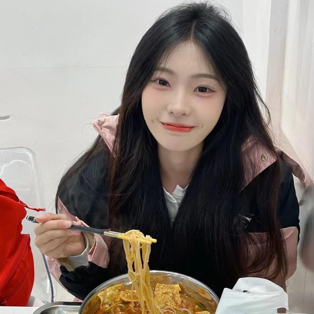 虎牙碎碎