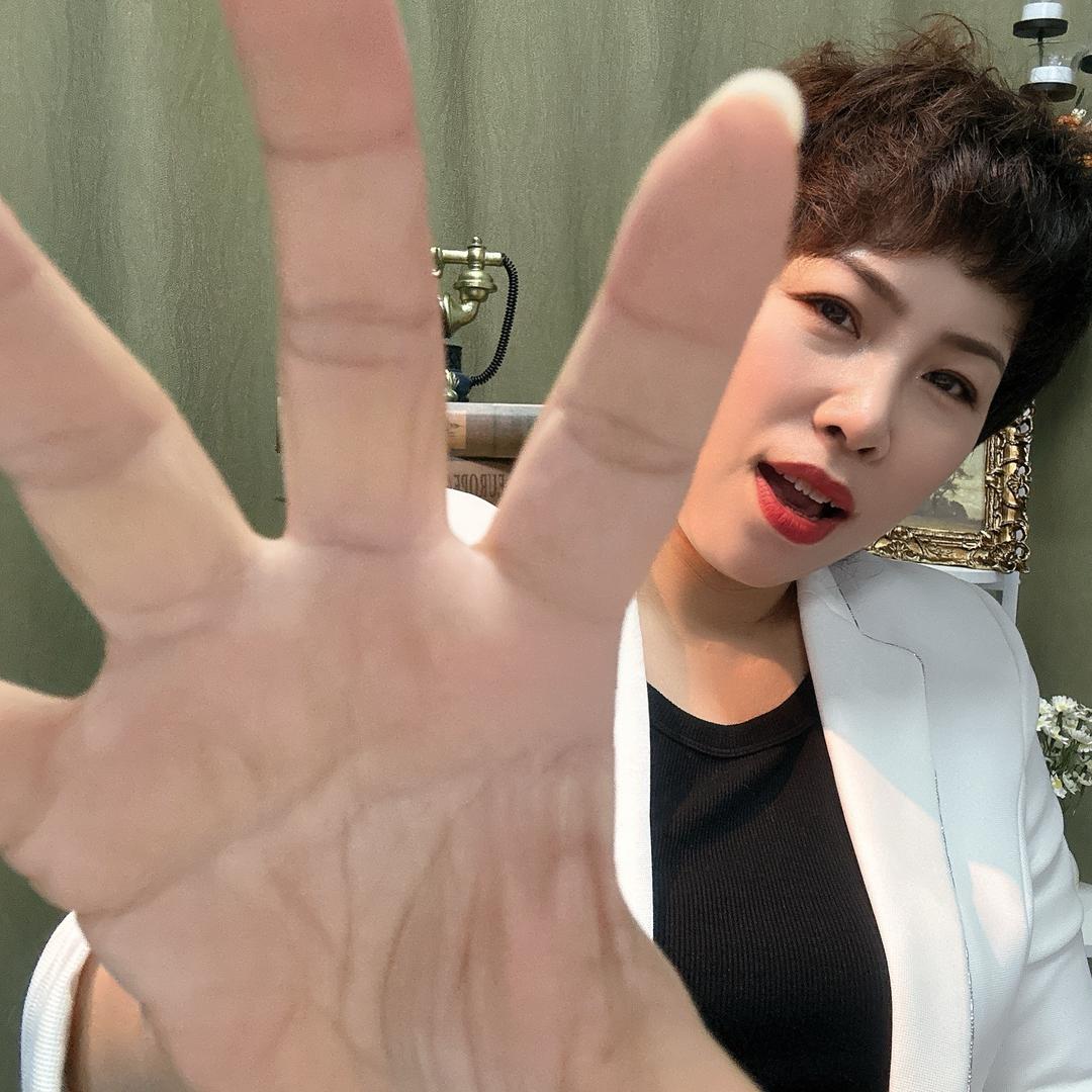 吴尽