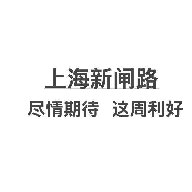 作手小陈
