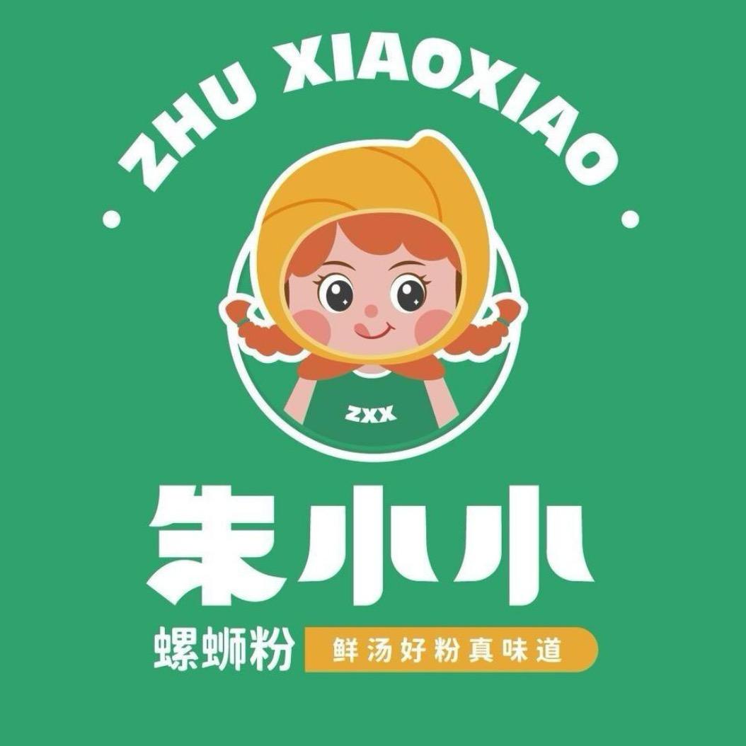 朱小小螺蛳粉(陇南三摊街店)专用号