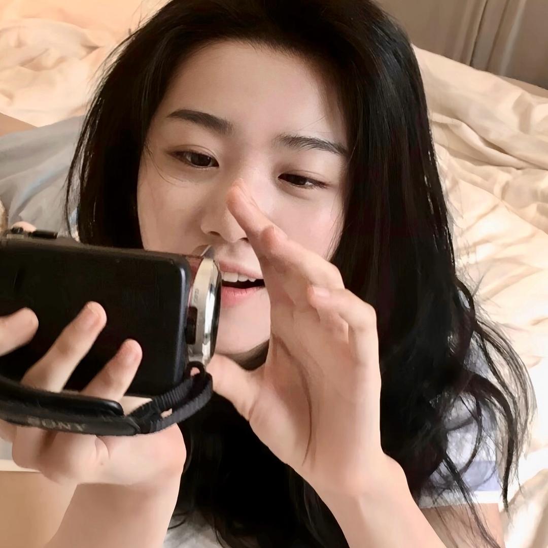 TIAN