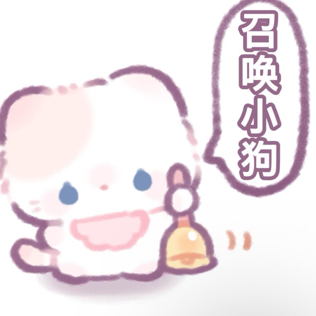 反派ovo