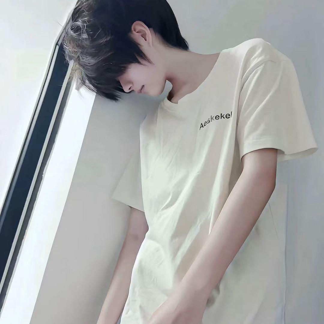 一个咩