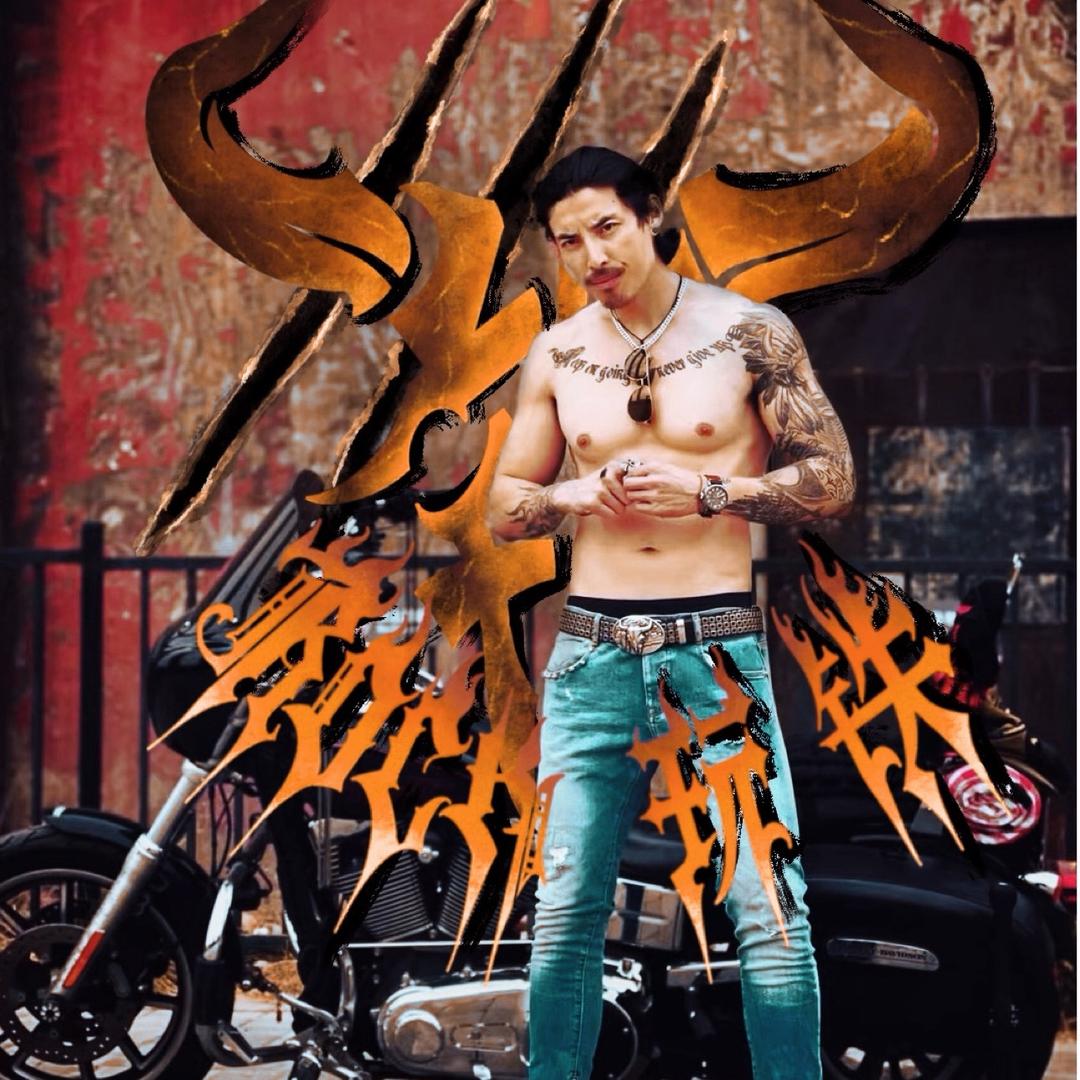 铁男爱玩铁