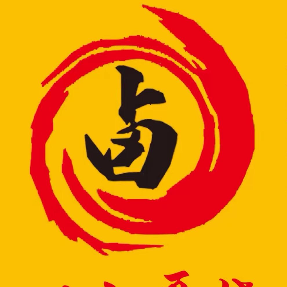 良心小哥烧肉（上夼西路店）