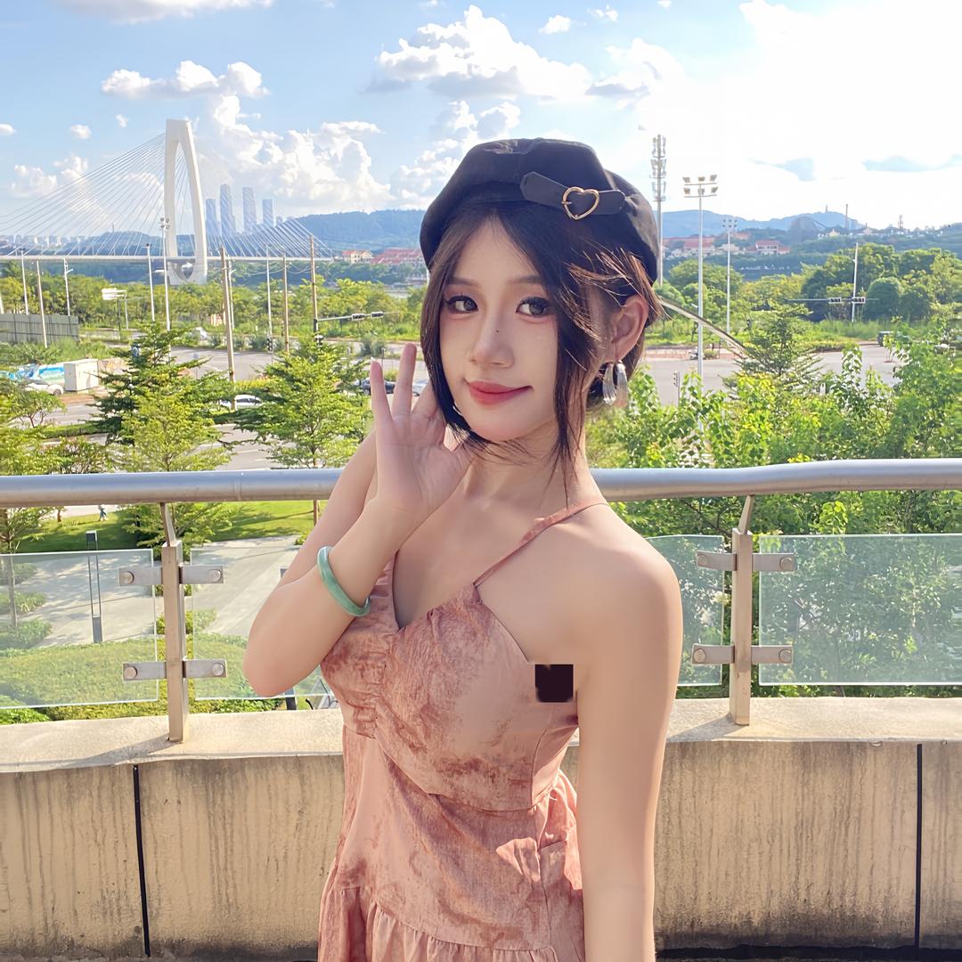 小幂🧜‍♀️【681】