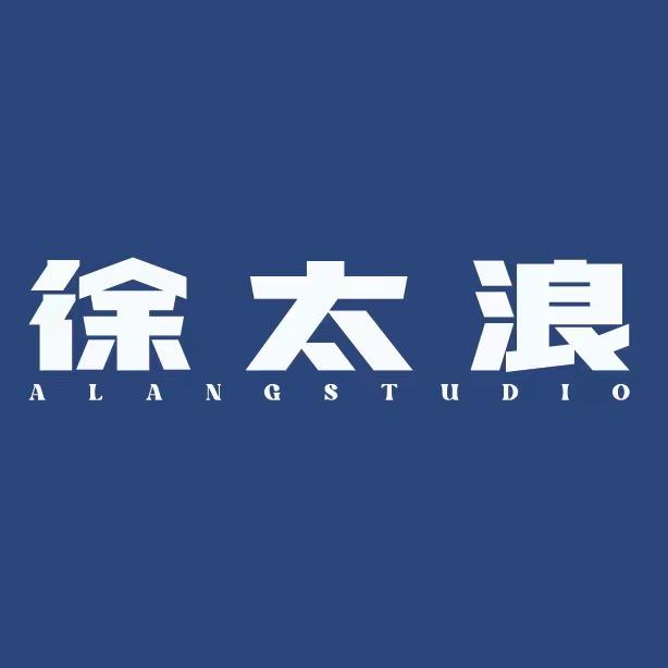 徐太浪男装旗舰店