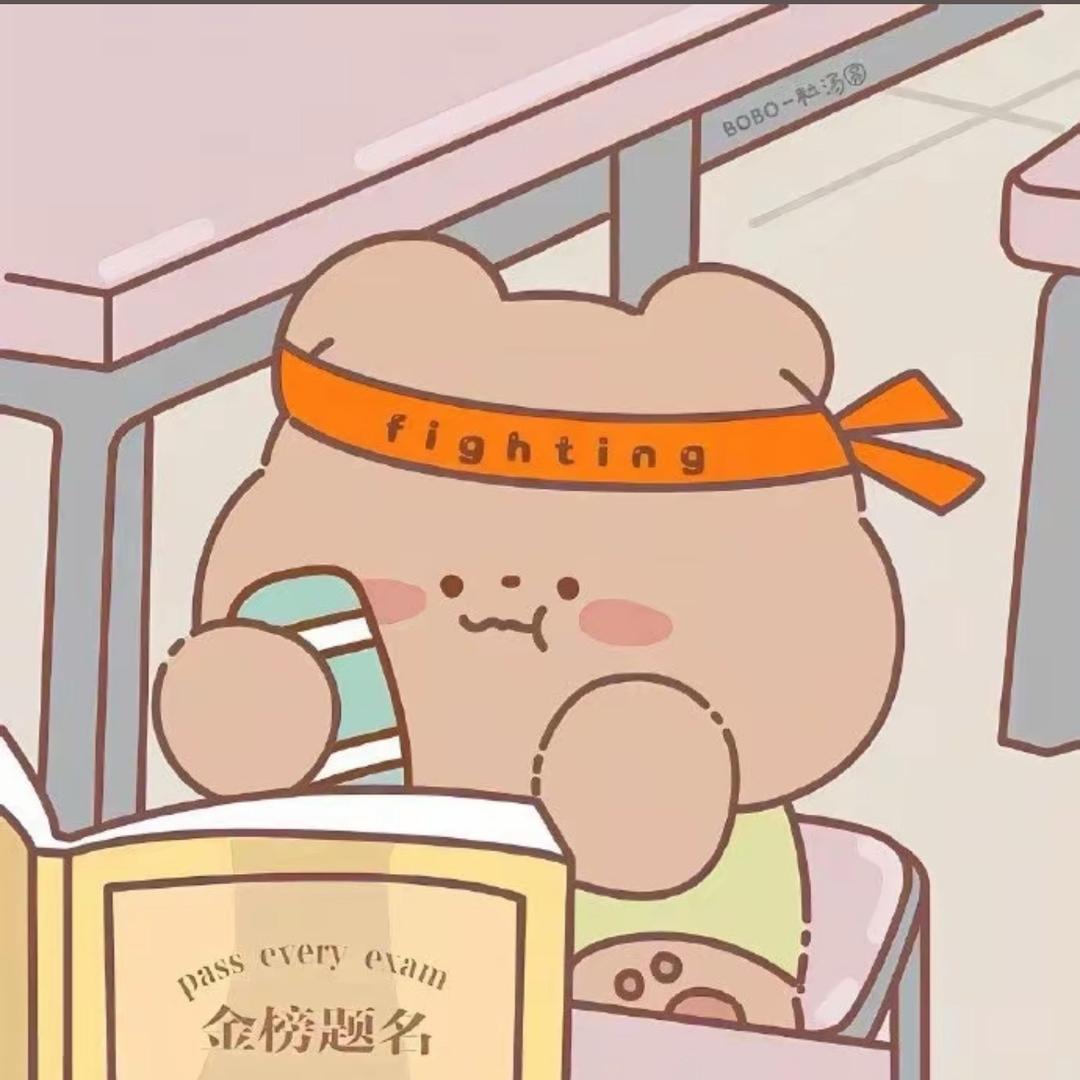 张老师高考指导
