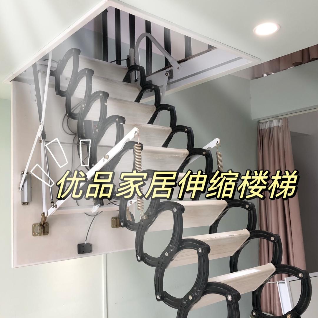 优品家居楼梯