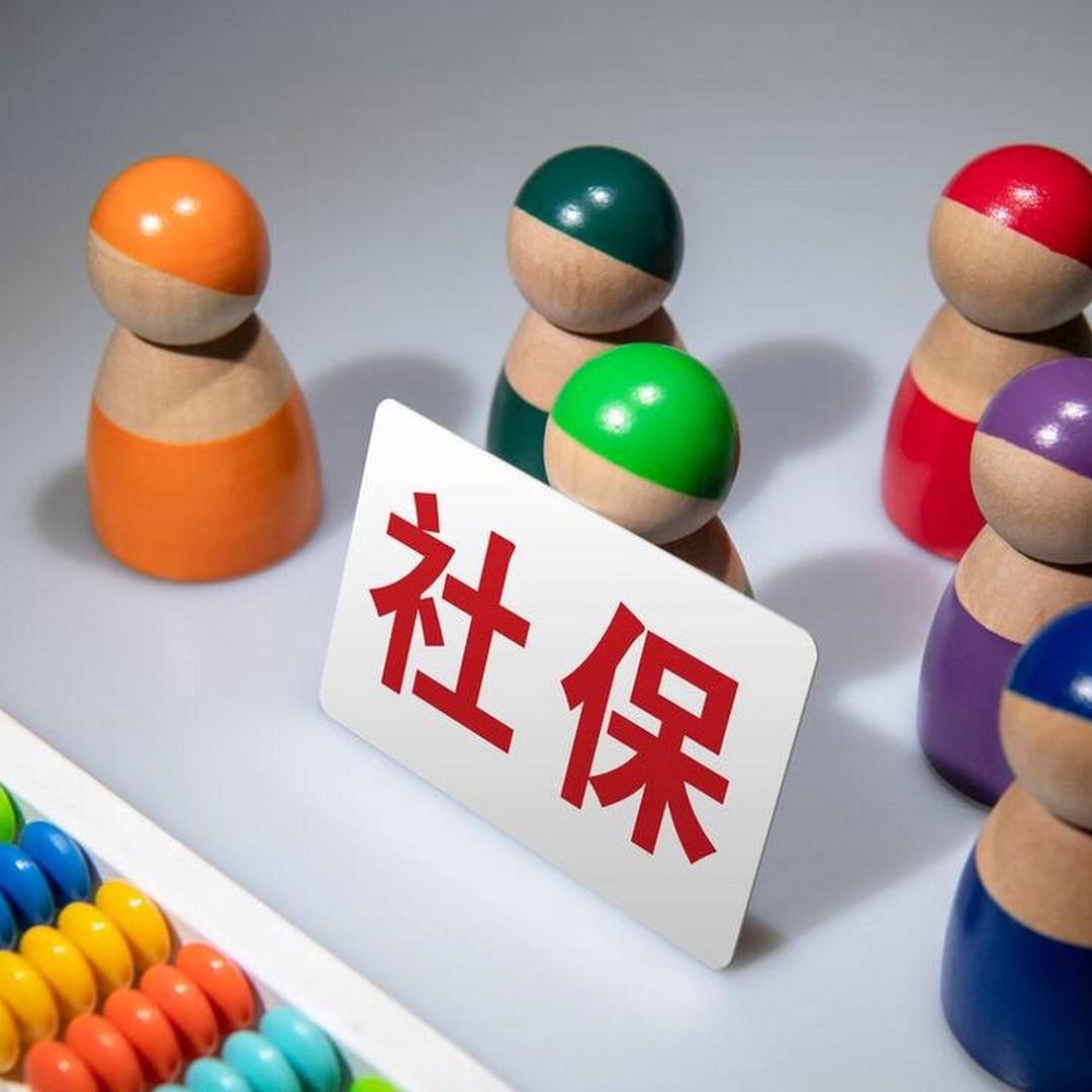 灵活转职工