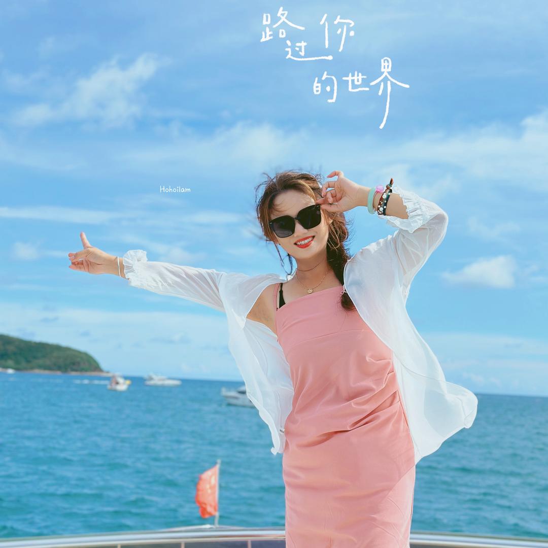 傻子不和你玩