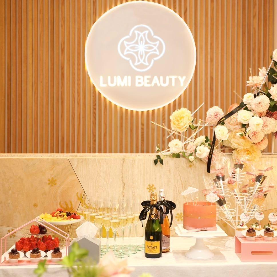 南宁Lumi Beauty