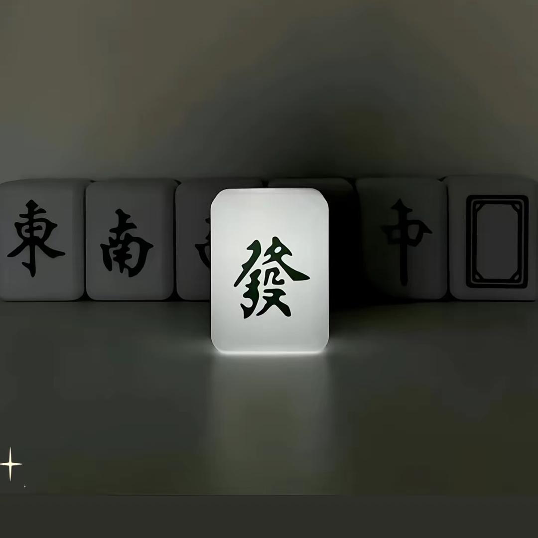 锦宸安木