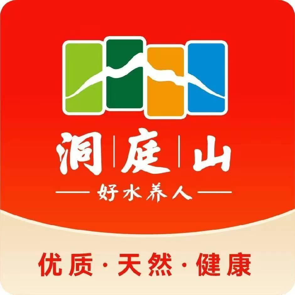 洞庭山泉【免费送水到家】