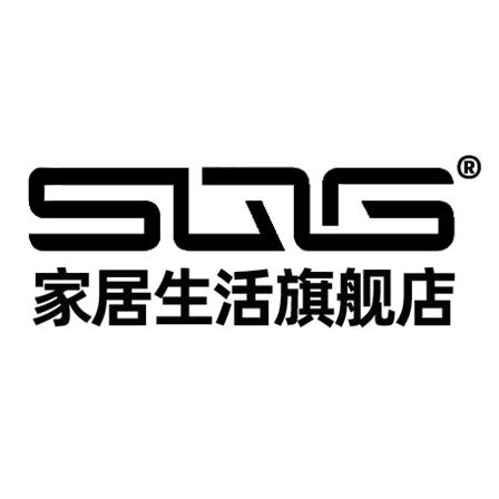 sqg家居生活旗舰店