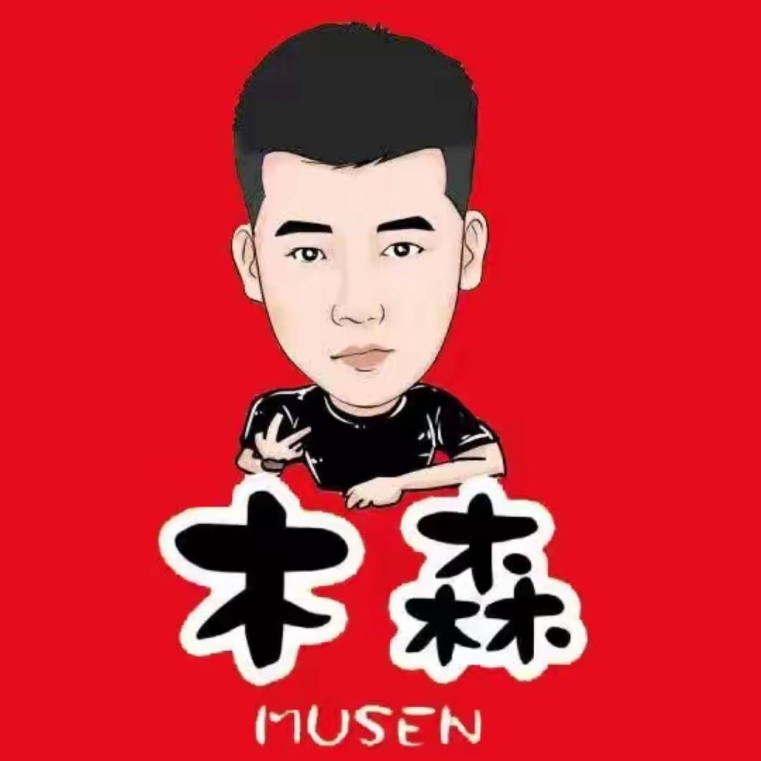布丁