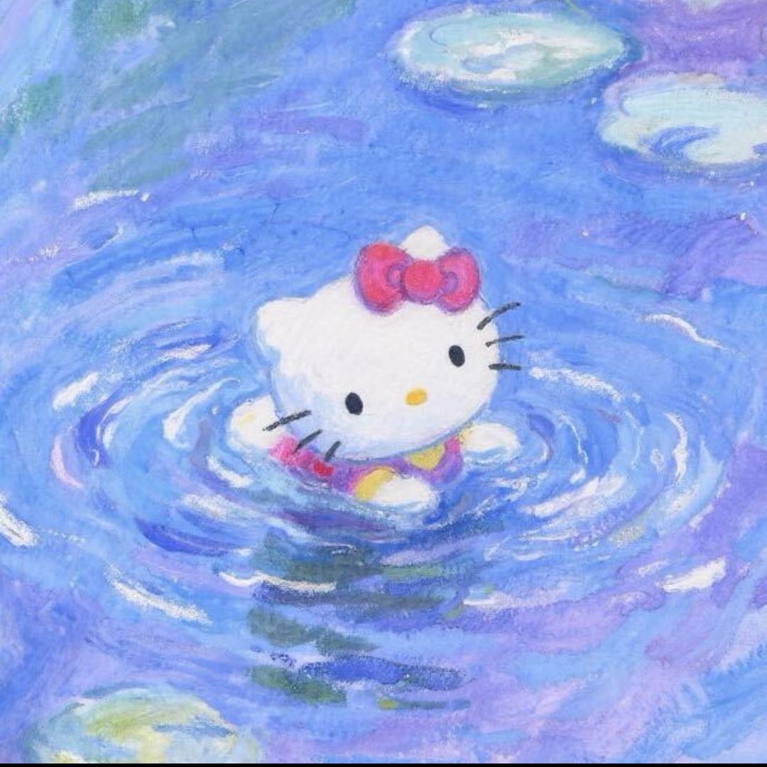 橙。