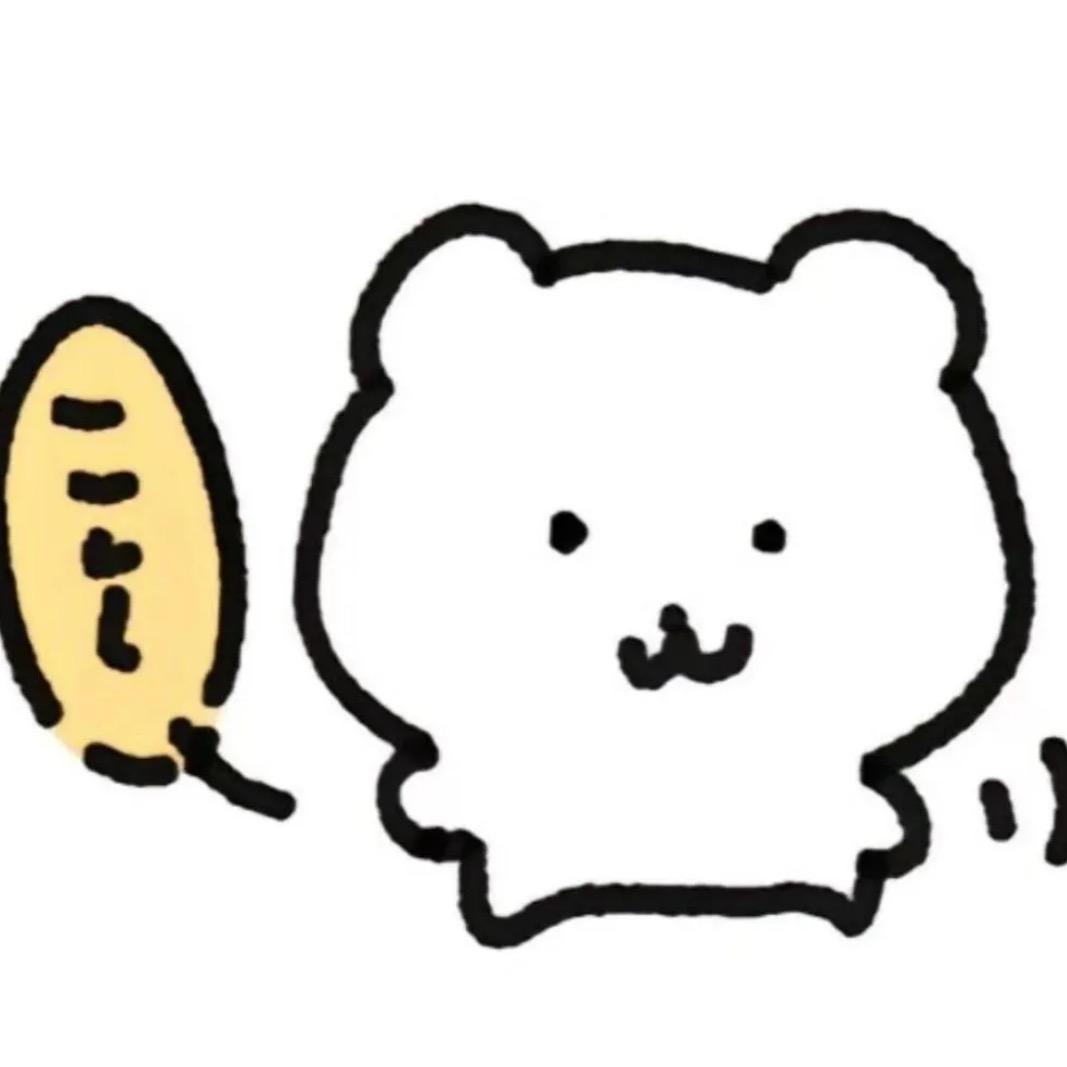 喜欢小卷毛