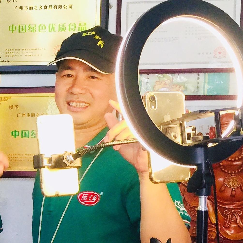 【米粉哥】客家人在广州