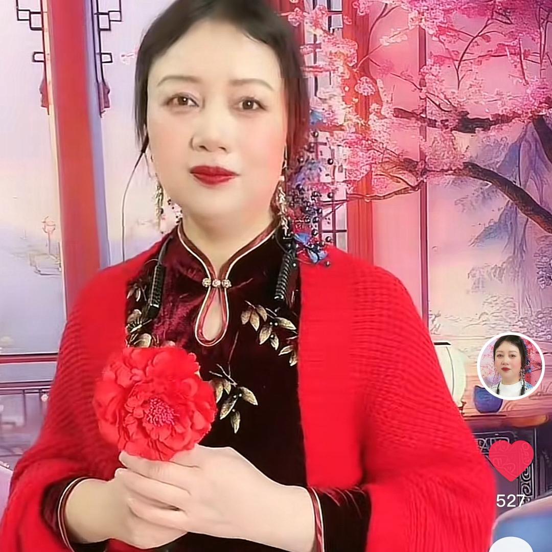 黄梅🇨🇳蓝韵🌺晚6点55分开播
