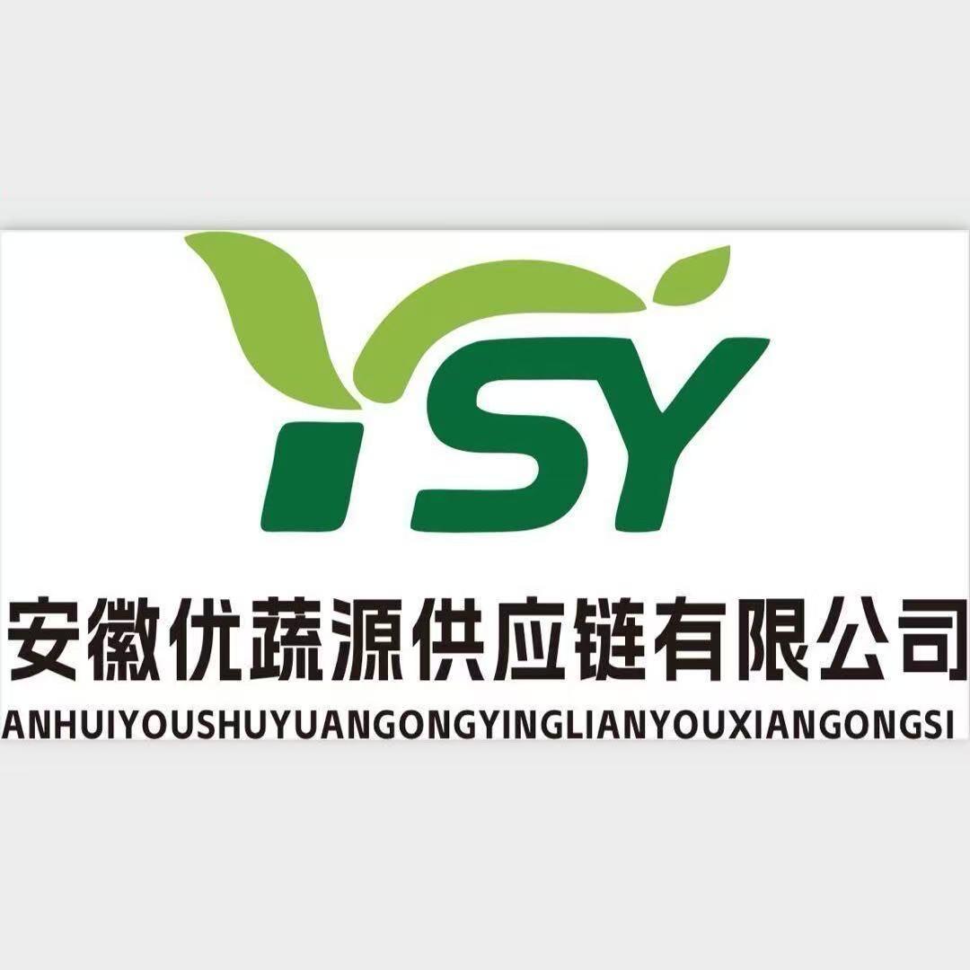 滁州优蔬源.净菜加工.毛菜批发