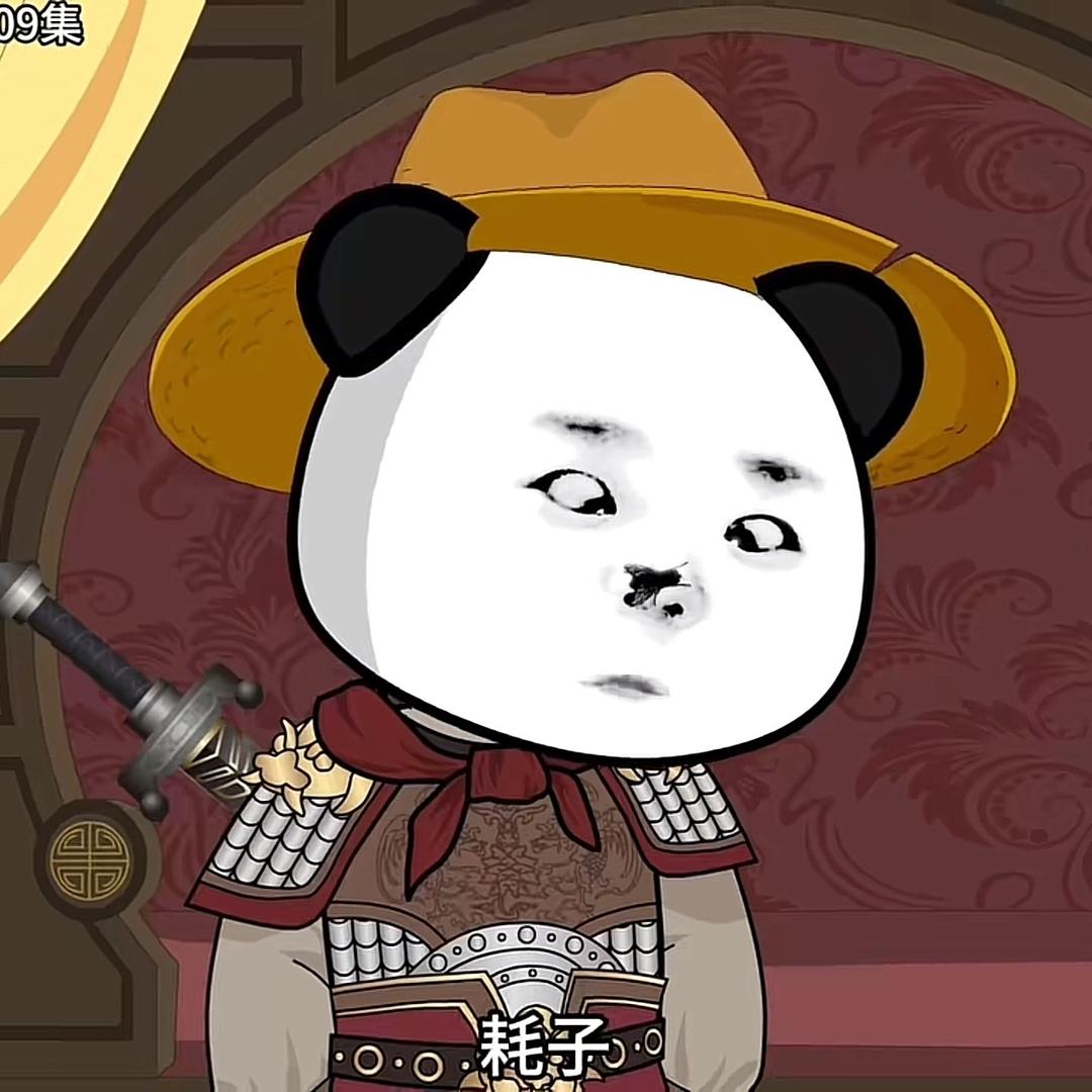 ✐﹌℘ℳ₨、偌兮๓