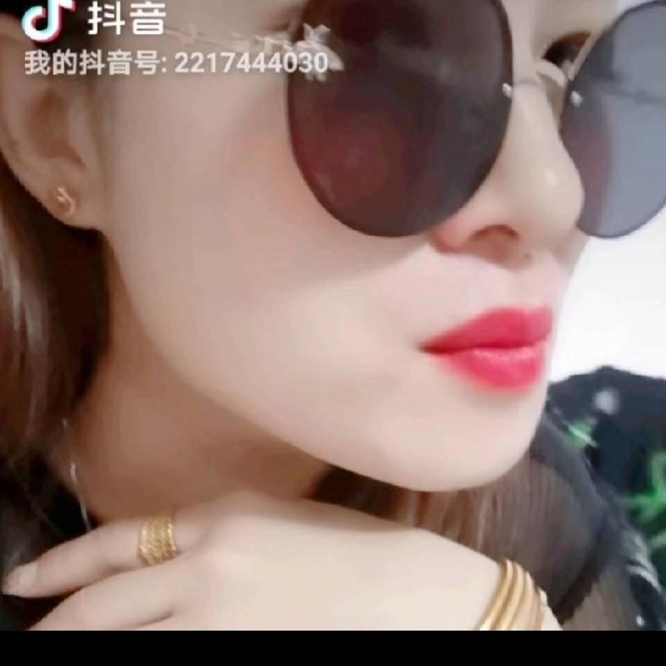 利华👄